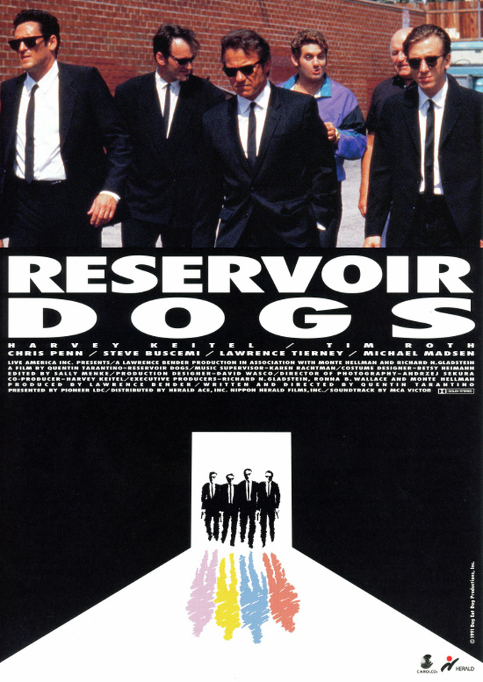 映画 レザボア ドッグス Reservoir Dogs タランティーノ初監督作品 オープニングがかっこよすぎる 解説 見どころ ネタバレあり 無料視聴あり 92点 画ブログ